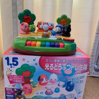 ベビーピアノ 光るどうぶつドレミ隊の画像