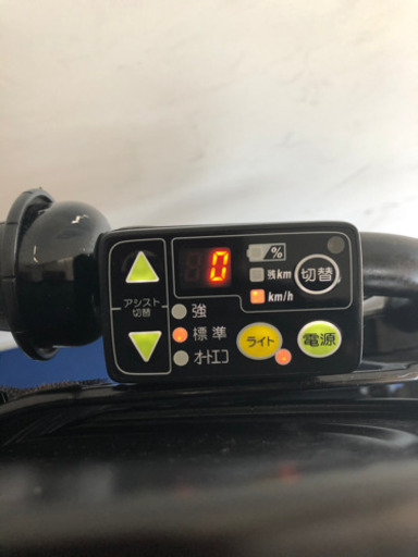 ヤマハ　パスキッスミニ　20インチ 3人乗り 12.3ah 高年式　電動自転車　電動アシスト