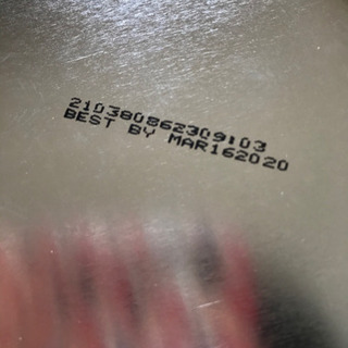 【決まりました】スイスミス ホットココア 未開封 1.08kgの画像