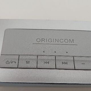 Bluetooth ブルートゥース スピーカーの画像