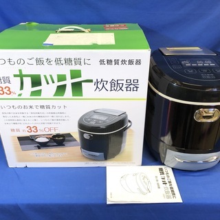 【管理KRK126】サンコー 2018年 LCARBRCK 6合...