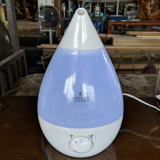 ★商談中★加湿器SHIZUKU☆中古