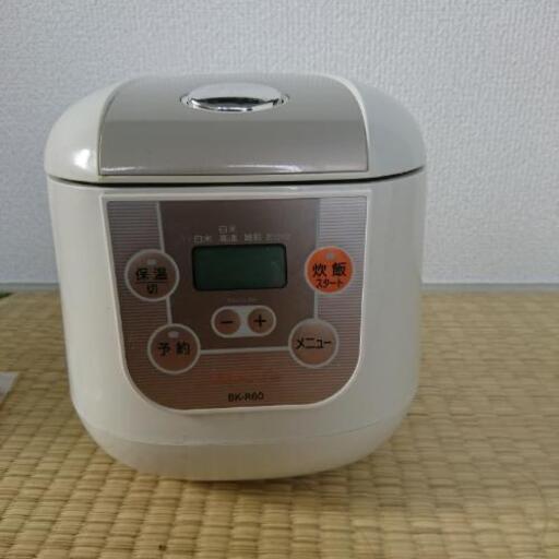 炊飯器