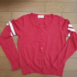 赤のカーディガン(M)