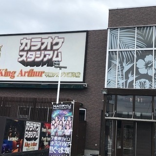 カラオケスタジアム アルプス通り店で気軽にできるボーカルレッスン★の画像
