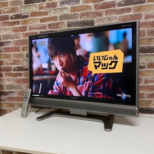 即日受渡可❣️亀山モデル32型ハイビジョン8000円