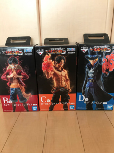 一番くじ　ワンピース　フィギュア　兄弟の絆