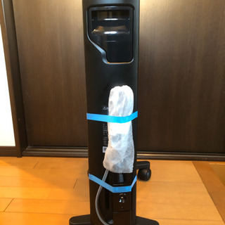 デロンギ(DeLonghi) マルチダイナミックヒーター MDHU15-BK