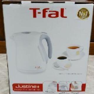 【決定しました】(値下げ)「新品」電気ケトル(T-fal)　1.2L