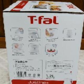 【決定しました】(値下げ)「新品」電気ケトル(T-fal)　1.2Lの画像