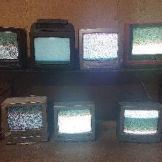 ブラウン管14型テレビ 全部で7台