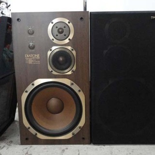 ダイヤトーン スピーカーシステム DS-73DII ペア 3ウェイ 密閉方式