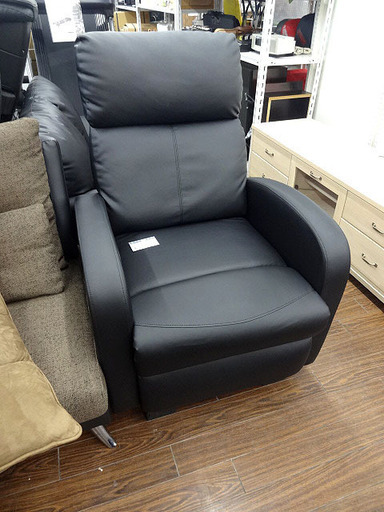 札幌 引き取り 一人掛け リクライニングソファ ブラック/黒 一人用 1P