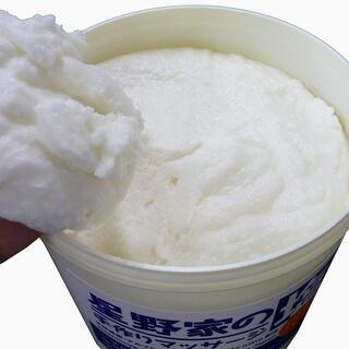 大人気‼　星野家の手作りマッサージ塩 【お徳用・950g】の画像