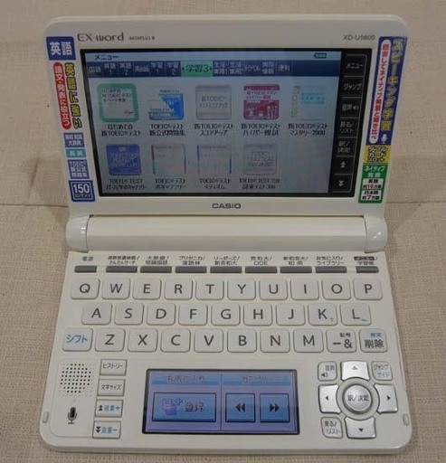 カード決済対応！20Y0002 1 S2 CASIO カシオ EX-word 電子辞書 XD-U9800　中古キャッシュレス・消費者還
