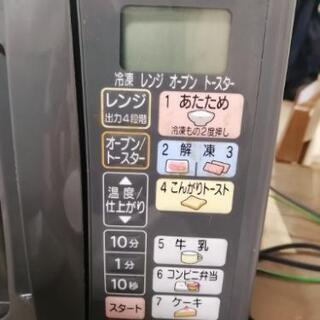 レトロ！回転皿 オーブンレンジ ナショナルNE-C70の画像