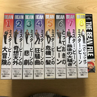 【受付終了】ミスタービーン VHS 9本