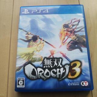 【まだ受付中‼️値下げ💴⤵️】無双Orochi3