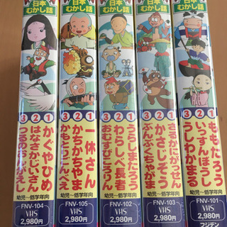 🌸　ビデオ　10本セット　🌸