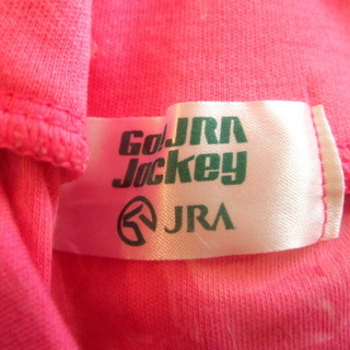 JRA ジョッキーパジャマの画像