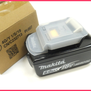 斉藤和義 昔の 会報 せっちゃんタイムス Vol.14