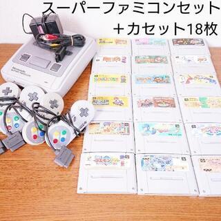 【引き渡し者様決定】スーパーファミコン まとめ売り カセット ソ...