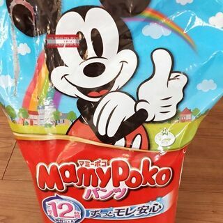 マミーポコビッグ19枚