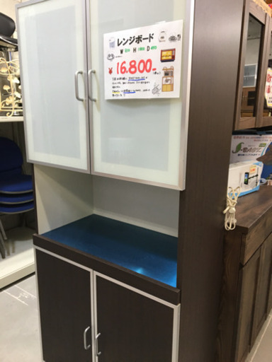 ●販売終了●レンジボード　キッチンボード　カップボード　ブラウン　中古品