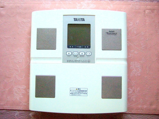 タニタ体重計BC-705