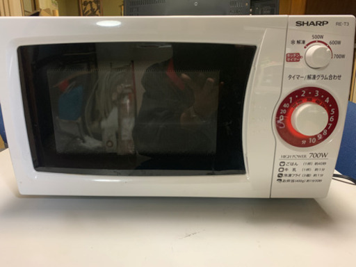 シャープ電子レンジ  2009年  ＲＥーＴ3
