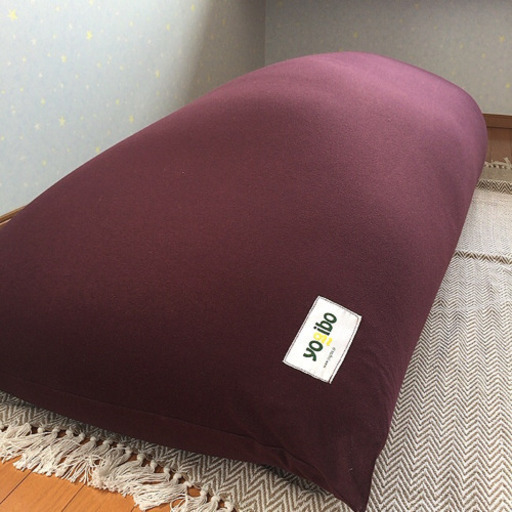 ヨギボー Yogibo MAX