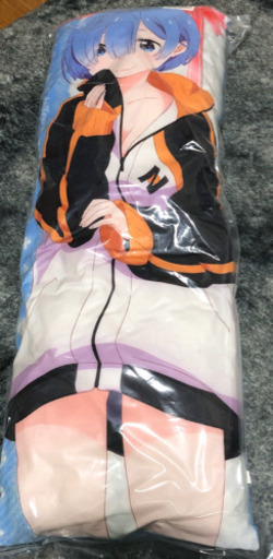 リゼロ　レム抱き枕