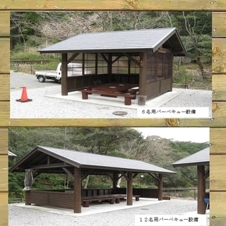 南伊勢町で海鮮ＢＢＱイベントします