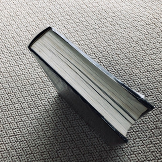 JAPONICA ジャポニカ　大日本百科事典　19冊セットの画像