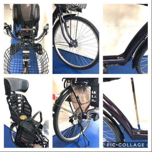 ブリジストン　ボーテ  26インチ 3人乗り 6.6ah デジタル　電動自転車　電動アシスト