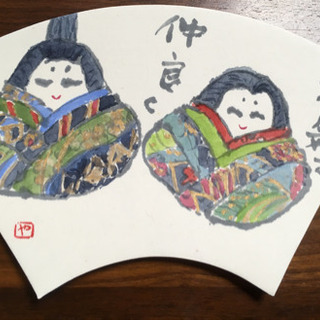 1月25日(土)開催 プレバトでお馴染み！絵手紙教室！ - ワークショップ
