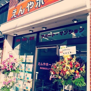 お部屋探しを検討されている方必見！