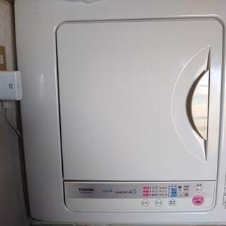 東芝 衣類乾燥機 ED-401(WT) 4.0kg 自立式スタンド付き