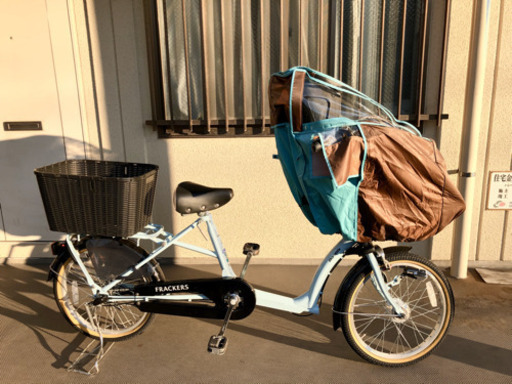 子供乗せ自転車 前乗せ