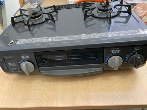 ガステーブル〈美品〉