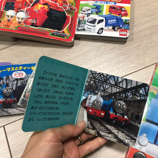 値下げ！トミカ プラレール トーマスの絵本たくさんです！