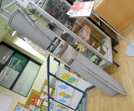 未使用 シャギーラグ 160×213cm コストコ マイクロファイバー グレー アクセントラグ ラグマット カーペットラグ 絨毯 カーペット ラグ COSTCO ☆ PayPay(ペイペイ)決済可能 ☆ 札幌市 清田区 平岡