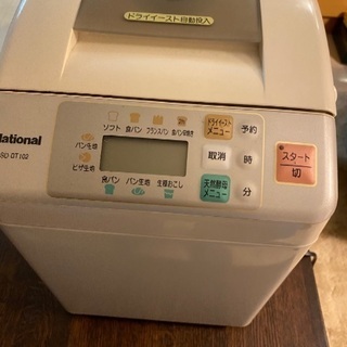 ホームベーカリー