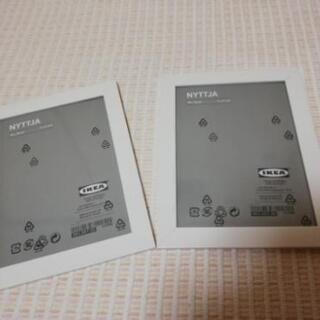 【1月26日まで】IKEAのフォトフレーム