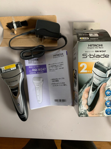 日立シェーバー　未使用