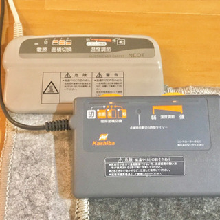 【まだまだ寒〰︎い❄️】でも…灯油のにおいやエアコンが苦手🆖な方へ🎁大サービス‼️電気ホットカーペット(2帖)×2セット➕α(ラグマット)付き👏✨の画像