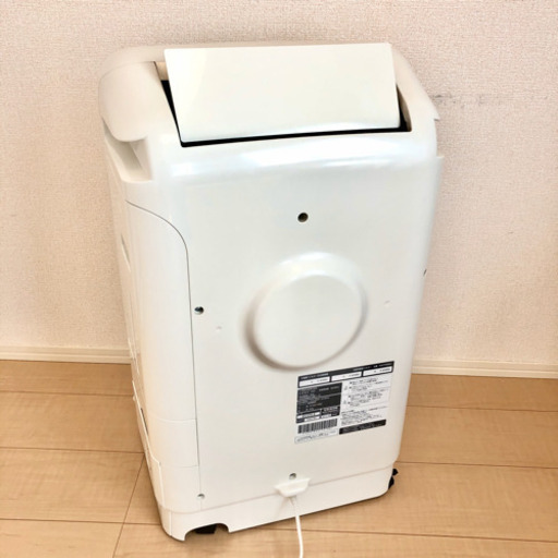DAIKIN 空気清浄機 除湿 加湿 クリアフォースZ  MCZ70PKS-W
