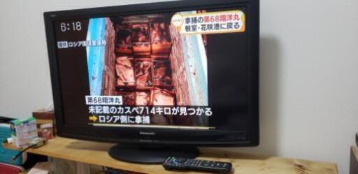 32型テレビ　2010年製　Panasonic
