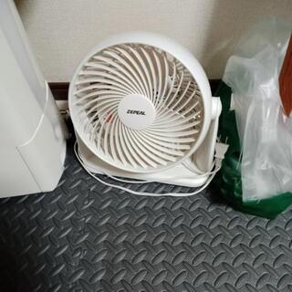 サーキュレーター　