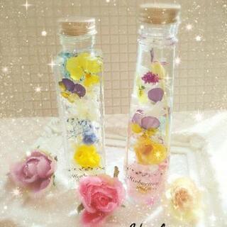 【通信レッスンも対応】おうち時間で資格取得♡の画像